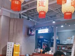 -朱光玉火锅馆(正弘城店)