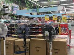 -麦德龙(湖里店)