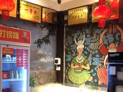 -亮欢寨(凯里总店)