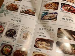 -云水瑶意境云南菜餐厅(大悦城店)