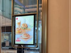-Tims天好咖啡(河西万象城店)