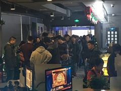 -网鱼电竞·棋牌(五一广场店)