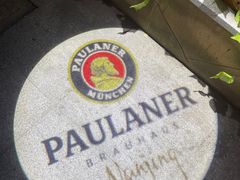 -宝莱纳啤酒花园餐厅PAULANER BRAUHAUS Nanjing(广州路店)
