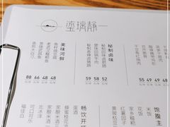 -静一餐厅·湖北菜(前门创始店)