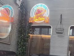 -Tubestation站点比萨(五道营店)