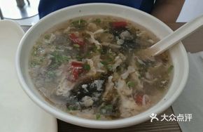 Egg Spicy Soup