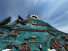 -新疆那拉提国家旅游度假区