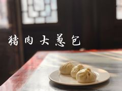 -天兴居(鲜鱼口街店)