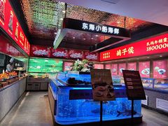 -鸽子侯·家宴·平价海鲜(绿地店)