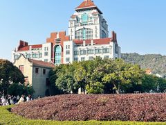 -厦门大学(思明校区)