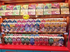 -捶糖帮·手工酥糖(前门二店)