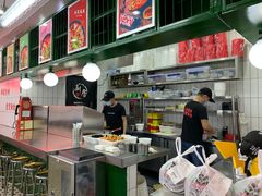-黑粉你肥牛火锅粉(泛悦汇KA店)