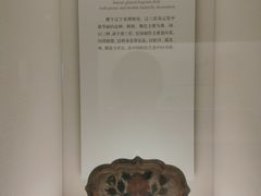 -辽宁省博物馆