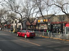 -天泽祥·鼓楼馒头(鼓楼店)