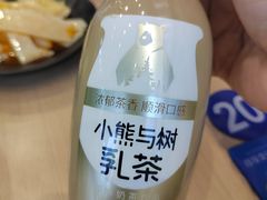 -大鼓米线(杭州国大城市广场店)