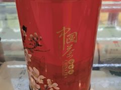-张一元(总店)