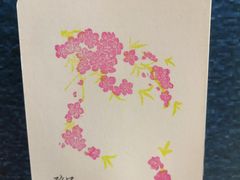 -文学山房旧书店