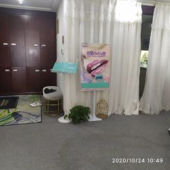 -YooMee优美智能科技美肤机构
