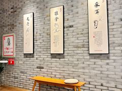 -养心阁足道馆(火宫殿一店)