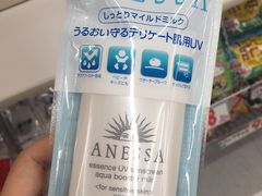 -松本清(有乐町ITOCIA PLAZA店)