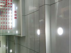 -守英猪脏粉(仓桥街店)
