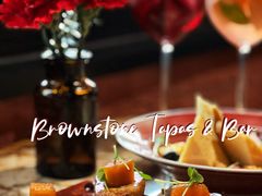 -BROWNSTONE布朗石西班牙餐厅(富城店)