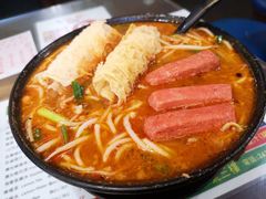 -星林居酸辣米线餐厅