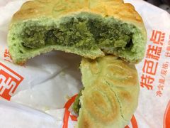 绿茶饼-北京稻香村(望京新世界店)