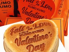 -KUMO KUMO甜品·冰淇淋(深圳壹方城店)