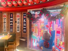 -MIKOMIKO和牛烧肉专门店(南门店)