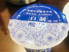 -茶港食堂(武昌店)