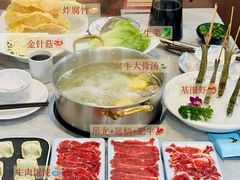 -牛天下·牛肉·海鲜·打边炉·融合菜