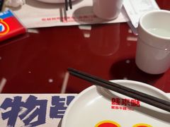 -蛙来哒(万泰新天地店)