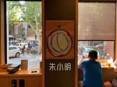 -星巴克(红房子店)