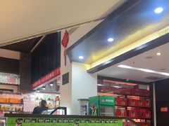 -令氏家外家岐山面(火炬路店)