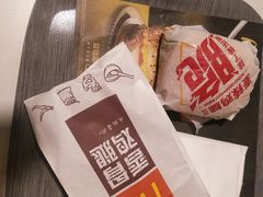 -麦当劳(鄂尔多斯机场店)