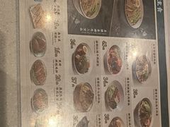 -康师傅私房牛肉面(申虹店)