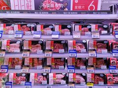 -盒马鲜生(189购物中心店)