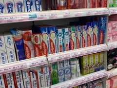 -屈臣氏(落馬洲港鐵站2店)