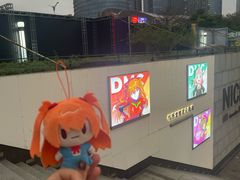 -南宁国际会展中心(会展东博文化旅游区)