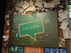 -小王少龙火锅(沙南街店)