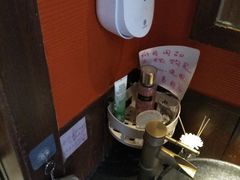 -醉虎传(南锣鼓巷店)