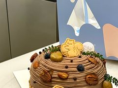 -山与蓝蛋糕(勒泰店)