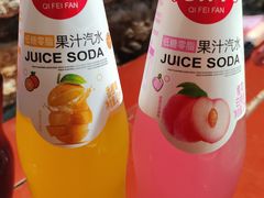 -酒肉门孔府菜(曲阜游客中心店)