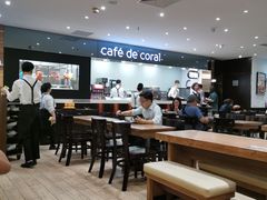 -大家乐(广州天河城六楼店)