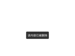 -大麦网