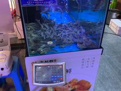 水产区-老蒲鲜(涵江店)