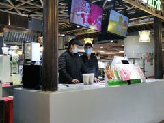 -巡茶(星海广场店)