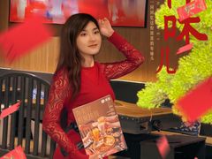 -湊湊火锅·茶憩(合生汇购物中心店)