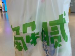 -桂桂茶(大宁国际广场店)